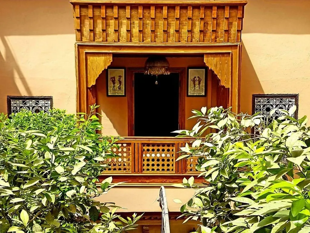 Riad La Maison Nomade Marrakesh